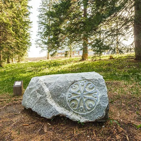 Pohorje House 2 Four Appartmetns Διαμέρισμα